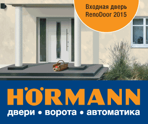 Banner-Aktion2015-RUSSIA-300x250